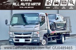 mitsubishi-fuso canter 2017 GOO_NET_EXCHANGE_0171878A30241126W001