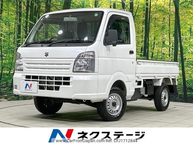 suzuki carry-truck 2020 CFJ1712844 image 1