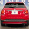 fiat 500x 2017 -FIAT--Fiat 500X ABA-33414--ZFA3340000P557907---FIAT--Fiat 500X ABA-33414--ZFA3340000P557907- image 13