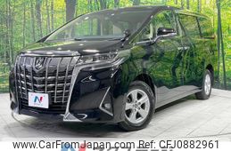 toyota alphard 2022 quick_quick_AGH35W_AGH35-0053619