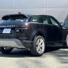 land-rover range-rover-evoque 2020 GOO_JP_965024072309620022001 image 19