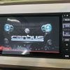 daihatsu move-canbus 2022 CFJ1762129 image 2