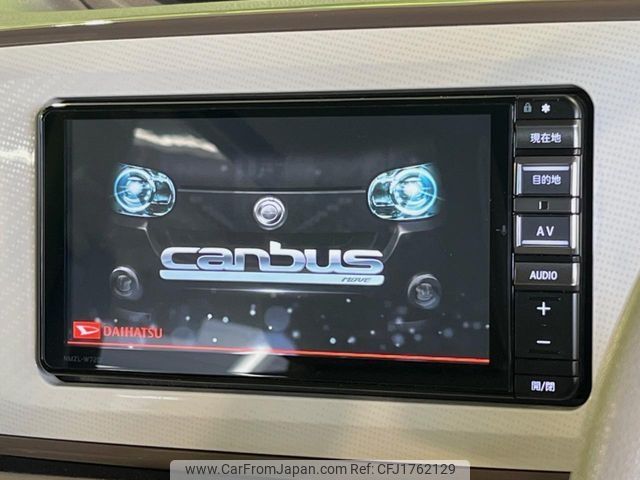 daihatsu move-canbus 2022 CFJ1762129 image 2