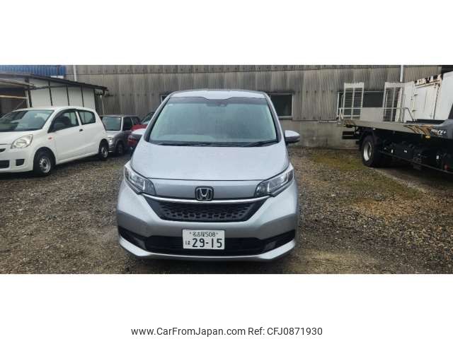 honda freed 2021 -HONDA 【名古屋 508ﾊ2915】--Freed 6AA-GB7--GB7-3148151---HONDA 【名古屋 508ﾊ2915】--Freed 6AA-GB7--GB7-3148151- image 1