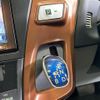 toyota prius-α 2013 -TOYOTA--Prius α DAA-ZVW41W--ZVW41-3249284---TOYOTA--Prius α DAA-ZVW41W--ZVW41-3249284- image 27