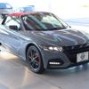 honda s660 2021 quick_quick_3BA-JW5_JW5-6201373 image 3