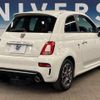 abarth 595 2017 quick_quick_31214T_ZFA3120000J694758 image 18