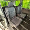 nissan serena 2019 CFJ1507917 image 9