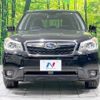 subaru forester 2013 -SUBARU--Forester DBA-SJ5--SJ5-021725---SUBARU--Forester DBA-SJ5--SJ5-021725- image 15