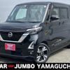 nissan roox 2020 -NISSAN--Roox B45A--0309072---NISSAN--Roox B45A--0309072- image 1