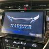 toyota harrier 2018 -TOYOTA--Harrier DBA-ZSU60W--ZSU60-0139036---TOYOTA--Harrier DBA-ZSU60W--ZSU60-0139036- image 3