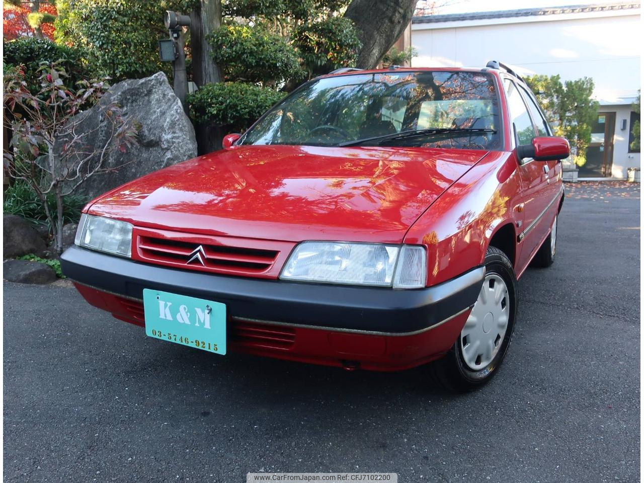 セルゼロ hqdefault.jpg?v=6096e95d