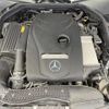 mercedes-benz c-class-station-wagon 2018 quick_quick_205242C_WDD2052422F680781 image 18