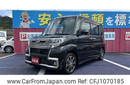 daihatsu tanto 2017 -DAIHATSU 【滋賀 589も7777】--Tanto LA600S--LA600Sｰ0551649---DAIHATSU 【滋賀 589も7777】--Tanto LA600S--LA600Sｰ0551649-