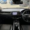 honda vezel 2014 quick_quick_DAA-RU3_RU3-1041633 image 2