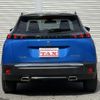 peugeot 2008 2020 quick_quick_5BA-P24HN05_VR3USHNSSLJ767347 image 11