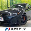 lexus is 2023 -LEXUS--Lexus IS 6AA-AVE30--AVE30-5097826---LEXUS--Lexus IS 6AA-AVE30--AVE30-5097826- image 1