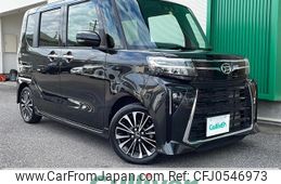 daihatsu tanto 2023 -DAIHATSU--Tanto 5BA-LA650S--LA650S-0302436---DAIHATSU--Tanto 5BA-LA650S--LA650S-0302436-