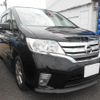 nissan serena 2012 -NISSAN--Serena HFC26--HFC26-119939---NISSAN--Serena HFC26--HFC26-119939- image 5