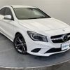 mercedes-benz cla-class 2015 -MERCEDES-BENZ--Benz CLA DBA-117342--WDD1173422N284358---MERCEDES-BENZ--Benz CLA DBA-117342--WDD1173422N284358- image 1