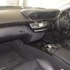 mercedes-benz s-class 2013 -MERCEDES-BENZ--Benz S Class WDD2210572A528442---MERCEDES-BENZ--Benz S Class WDD2210572A528442- image 4