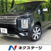 mitsubishi delica-d5 2023 quick_quick_CV1W_CV1W-4025780 image 1