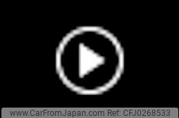 nissan skyline 1995 GOO_JP_700100203130241001002