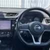 nissan x-trail 2017 -NISSAN--X-Trail DAA-HT32--HT32-151117---NISSAN--X-Trail DAA-HT32--HT32-151117- image 17