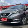 nissan note 2017 -NISSAN--Note DBA-E12--E12-560988---NISSAN--Note DBA-E12--E12-560988- image 1