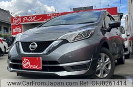 nissan note 2017 -NISSAN--Note DBA-E12--E12-560988---NISSAN--Note DBA-E12--E12-560988-