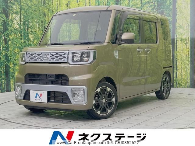 daihatsu wake 2015 quick_quick_LA700S_LA700S-0029833 image 1