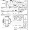 toyota land-cruiser 2000 CFJ1664067 image 3