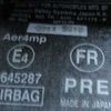 toyota corolla-fielder 2019 CFJ1617171 image 26