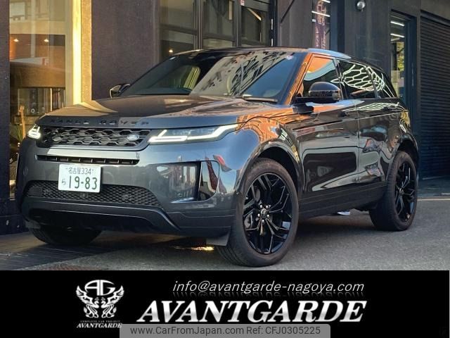 land-rover range-rover 2023 -ROVER--Range Rover 5BA-LZ2XA--SALZA2AX2PH218392---ROVER--Range Rover 5BA-LZ2XA--SALZA2AX2PH218392- image 1