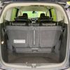 honda odyssey 2015 -HONDA--Odyssey DBA-RC1--RC1-1103194---HONDA--Odyssey DBA-RC1--RC1-1103194- image 11