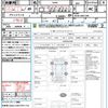 mitsubishi ek-space 2022 CFJ1723513 image 21