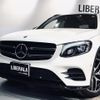 mercedes-benz glc-class 2019 -MERCEDES-BENZ--Benz GLC LDA-253905C--WDC2539052F625919---MERCEDES-BENZ--Benz GLC LDA-253905C--WDC2539052F625919- image 18