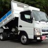 mitsubishi-fuso canter 2020 GOO_NET_EXCHANGE_0706820A30241107W001 image 5