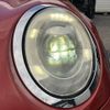 mini mini-others 2016 CFJ1583533 image 10