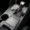 lexus is 2023 CFJ1791246 image 14