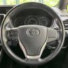 toyota voxy 2018 -TOYOTA--Voxy DBA-ZRR80W--ZRR80-0391702---TOYOTA--Voxy DBA-ZRR80W--ZRR80-0391702- image 13