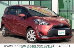 toyota sienta 2016 -TOYOTA--Sienta DBA-NSP170G--NSP170-7069662---TOYOTA--Sienta DBA-NSP170G--NSP170-7069662-