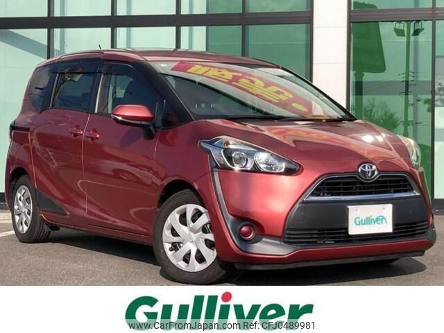 toyota sienta 2016 -TOYOTA--Sienta DBA-NSP170G--NSP170-7069662---TOYOTA--Sienta DBA-NSP170G--NSP170-7069662- image 1