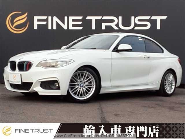 bmw 2-series 2014 -BMW--BMW 2 Series DBA-1J20--WBA1J12090VW95051---BMW--BMW 2 Series DBA-1J20--WBA1J12090VW95051- image 1