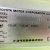 toyota coaster 1999 23231101 image 48