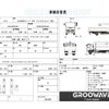 isuzu elf-truck 2003 GOO_NET_EXCHANGE_0541786A30250522W001 image 2