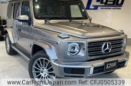 mercedes-benz g-class 2024 -MERCEDES-BENZ 【函館 336ｽ430】--Benz G Class 463350--2X503071---MERCEDES-BENZ 【函館 336ｽ430】--Benz G Class 463350--2X503071-