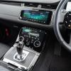 land-rover range-rover-evoque 2020 quick_quick_LZ2XA_SALZA2AX2LH093694 image 9