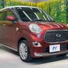 daihatsu cast 2017 CFJ1604631 image 16