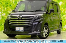 toyota roomy 2023 quick_quick_5BA-M900A_M900A-1037430